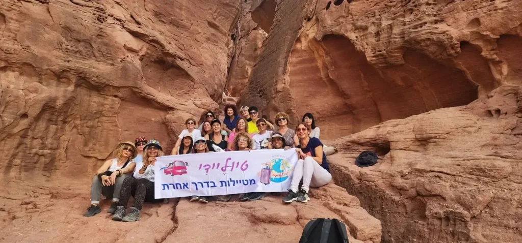 קבוצת טיוליידי בערבה